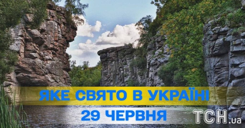 Яке завтра, 29 червня, свято — все про цей день, яке церковне свято