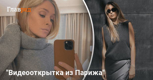 Вера Брежнева Где Сейчас: Текущая жизнь и творческие планы знаменитой певицы