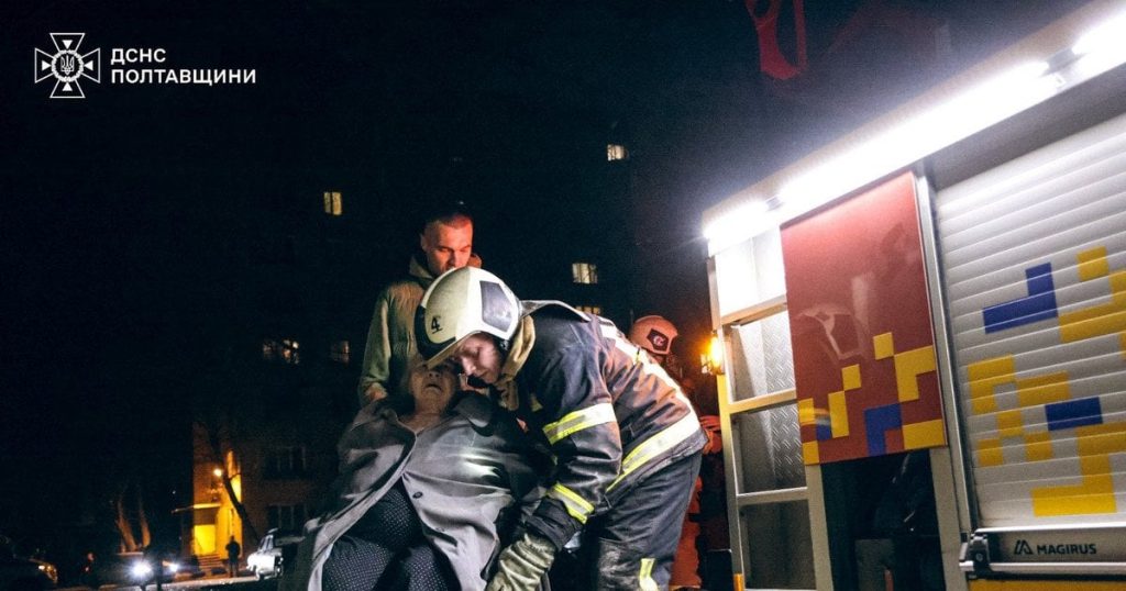 У Полтаві зросла кількість постраждалих та загиблих після атаки РФ: що відомо