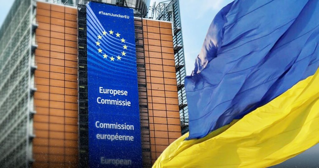 Вступ України до ЄС: названа дата початку переговорів