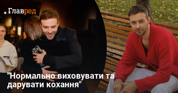 Макс Барських Особисте Життя: Від Біографії до Особистих Відносин