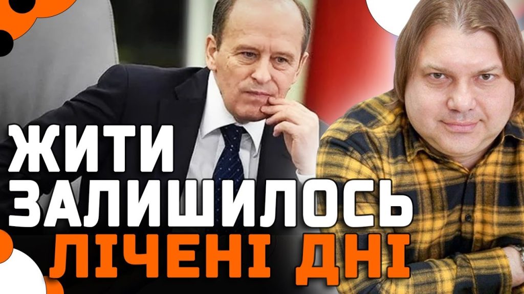 Влад Росс Настоящая Фамилия: подробная биография и творческий путь
