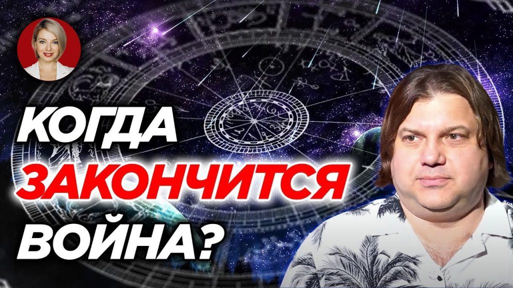 Влад Росс Настоящая Фамилия: подробная биография и творческий путь