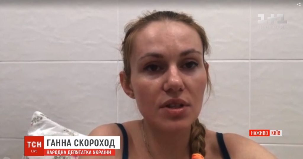 Анна Скороход Батьки: жизненный путь, карьера и личная жизнь