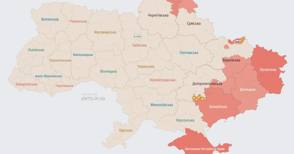 Ворог атакує Україну ударними БпЛА: напрямок руху