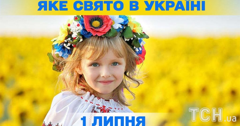 Яке завтра, 1 липня, свято — все про цей день, яке церковне свято