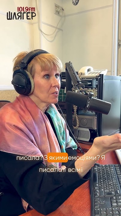 Геля Зозуля Сестра: подробности жизни, карьеры и личных отношений
