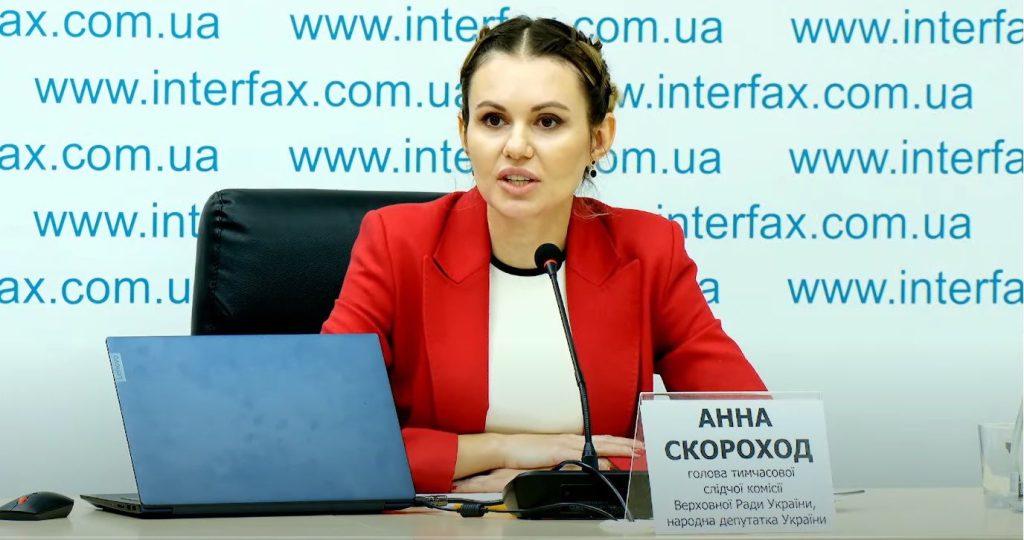 Анна Скороход Батьки: жизненный путь, карьера и личная жизнь