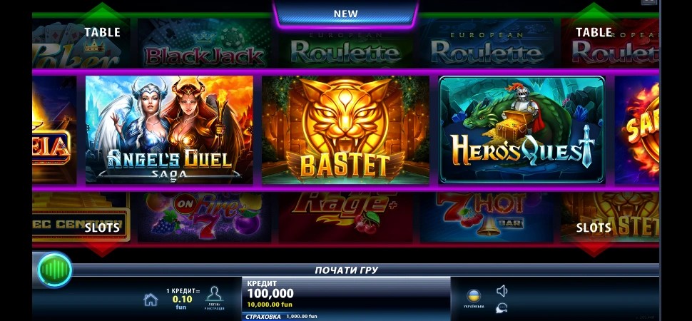 Чи Впливає Бездепозитний Бонус на Вибір Гри — Відповідь від ChampionCasino