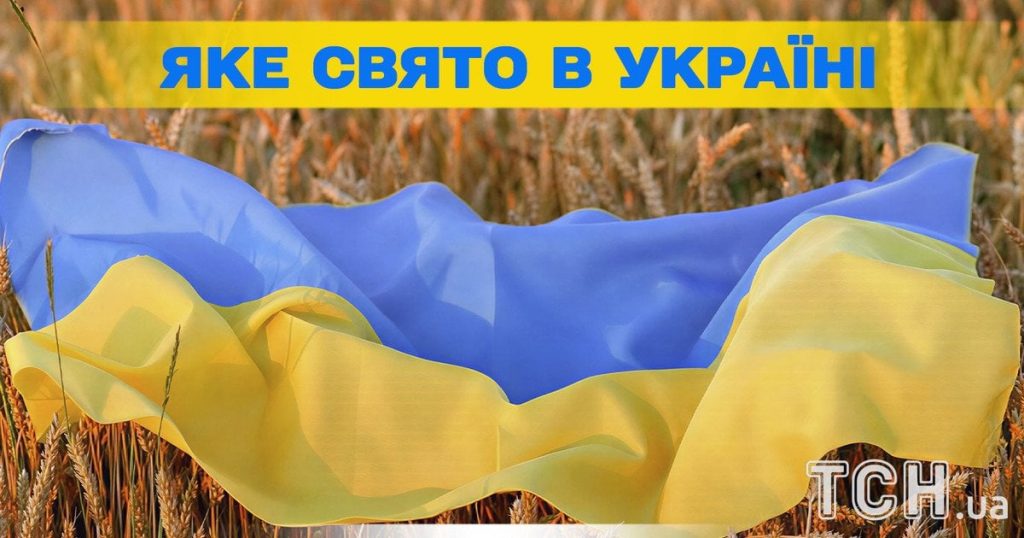 Яке 11 липня свято — все про цей день, яке церковне свято