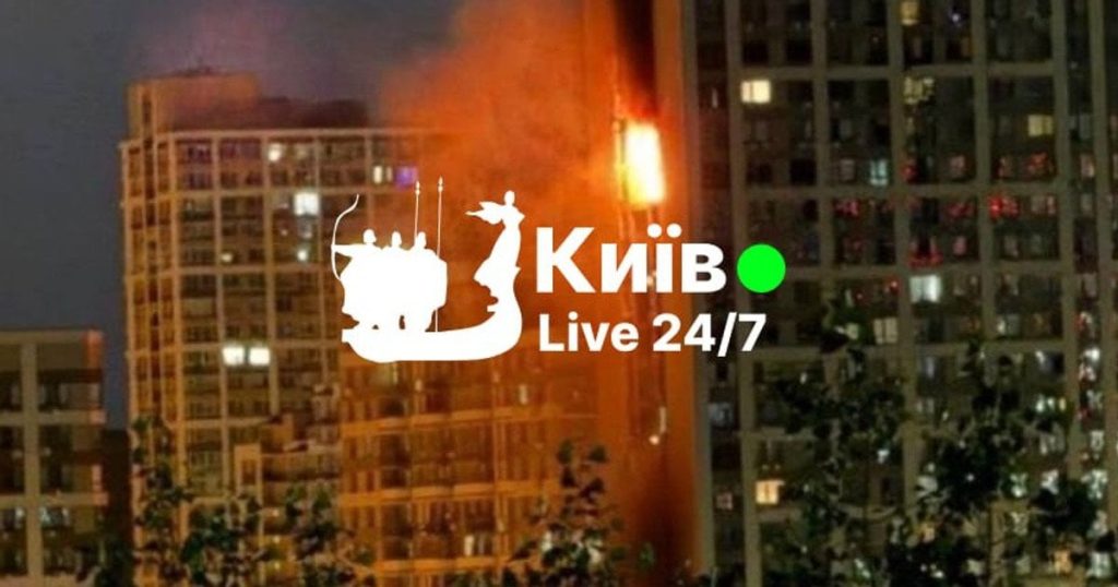 Стало відомо про перших постраждалих в Києві після ракетної атаки