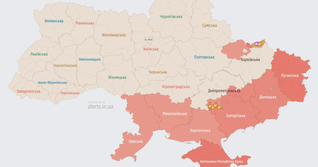 Росія атакує Україну ударними БпЛА: напрямок руху