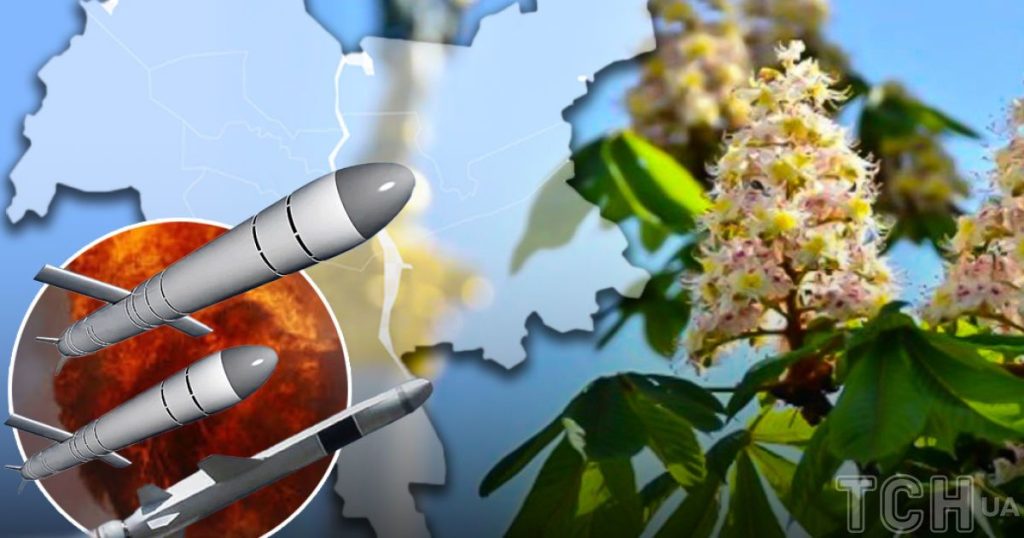 Ракетний удар по Києву, вибух складу боєприпасів у Донецьку: головні новини ночі 14 липня 2026 року