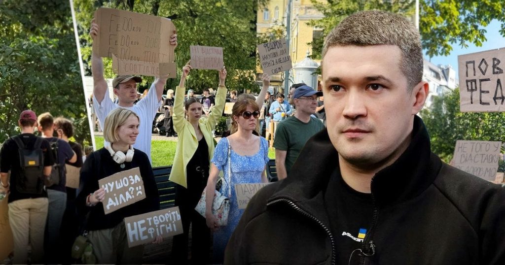 “Совок — на пенсію”: відставка Федорова викликала протести по всій Україні, вийшли тисячі людей — онлайн