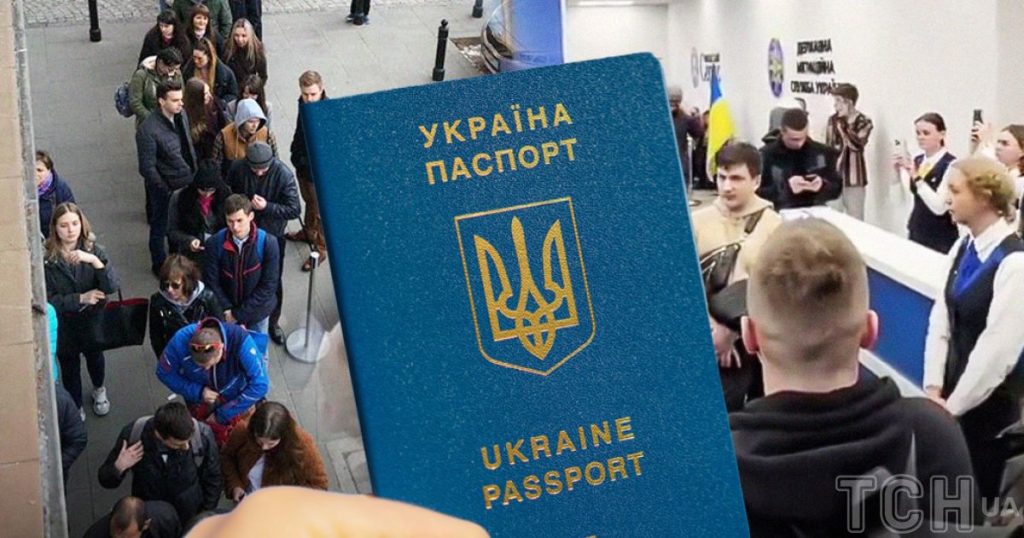 В Україні змінили правила запису в електронну чергу — як це зробити тепер