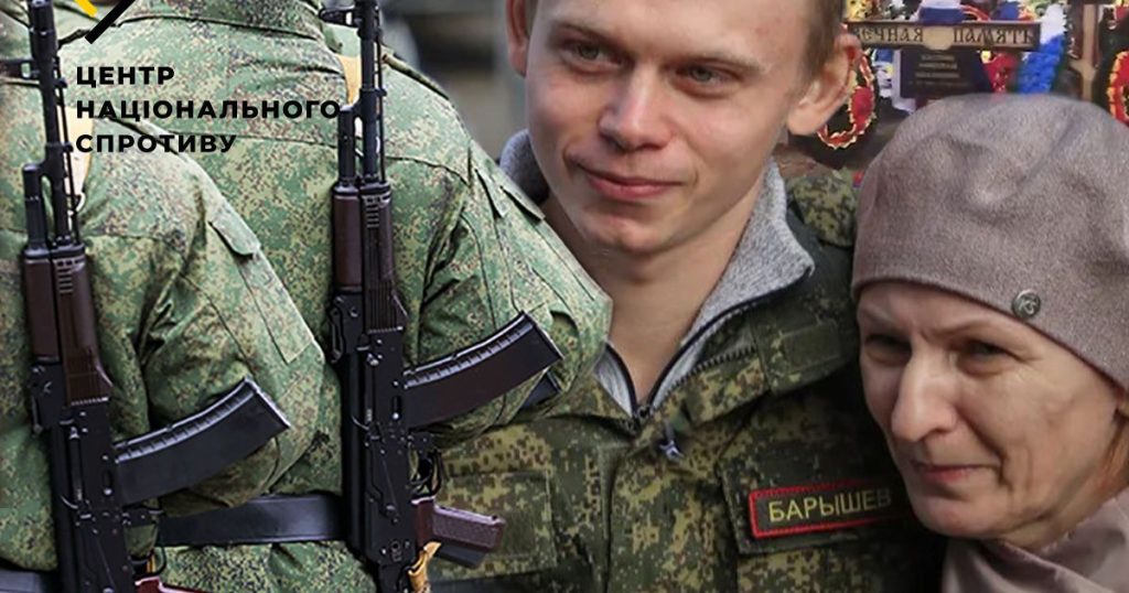 На фронт кинуть наркоторговців та хакерів: в Росії готують новий закон про мобілізацію в’язнів
