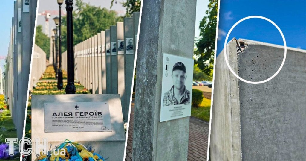 “Сором та жахіття”: на Троєщині відкриття Алеї Героїв обернулося гучним скандалом