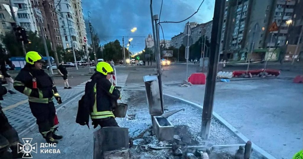 Третя атака за тиждень: РФ знову вдарила балістикою по Києву — все, що відомо