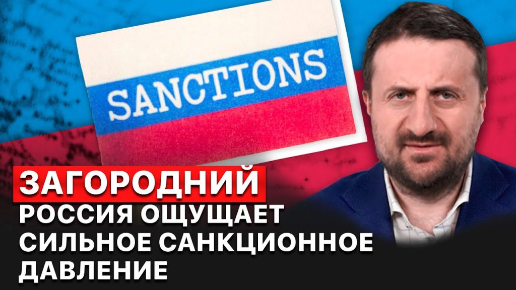 Тарас Загородний Национальность: подробный обзор биографии и карьеры