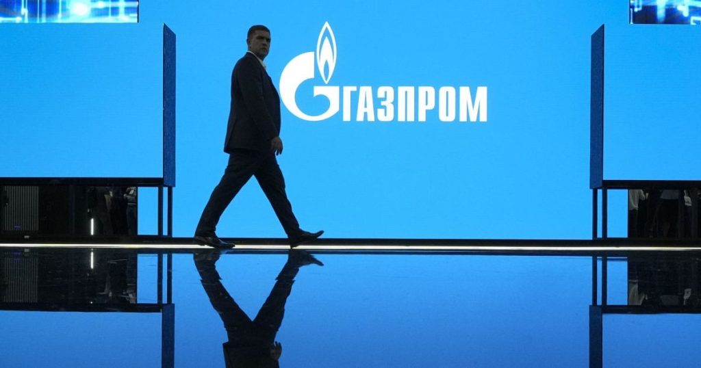 Акції «Газпрому» обвалилися до мінімуму: Китай заблокував головну газову надію Кремля
