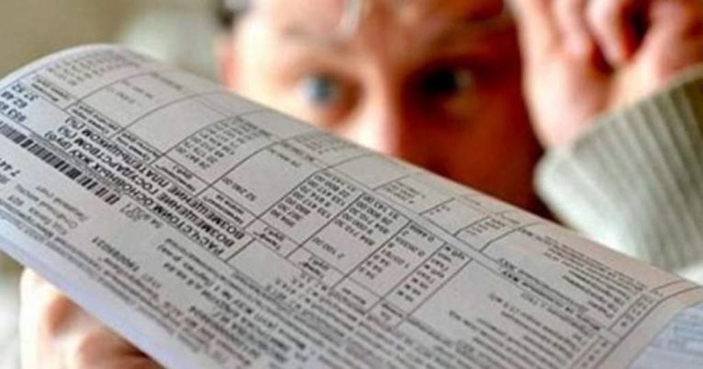 Помилка у квитанції коштуватиме дорого: комунальників хочуть змусити платити людям компенсації